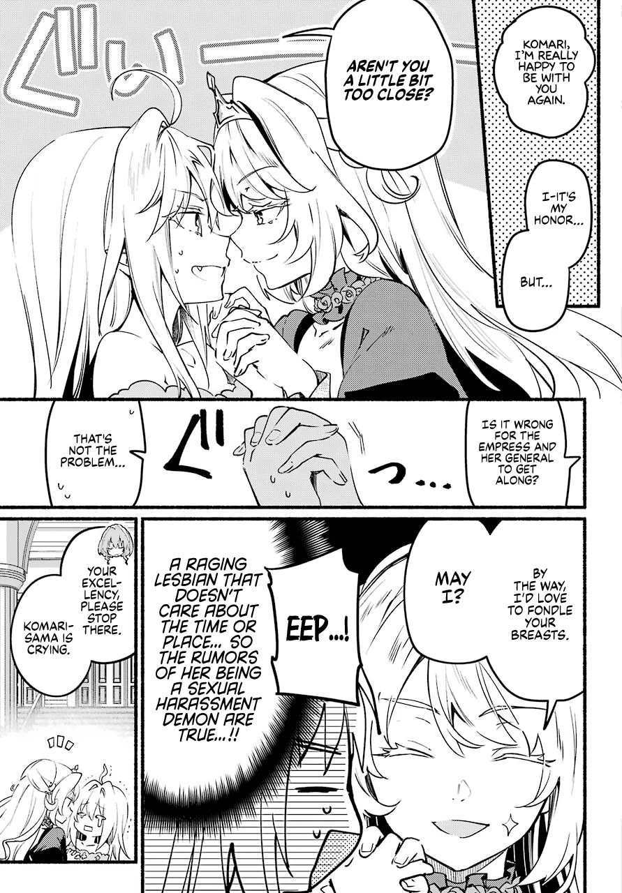 The Vexations of a Shut-In Vampire Princess chapter 1 page 21