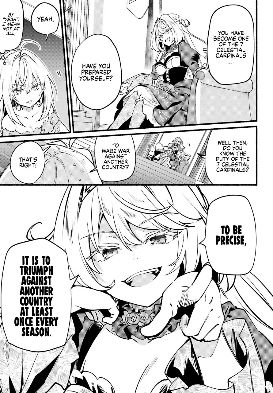 The Vexations of a Shut-In Vampire Princess chapter 1 page 23