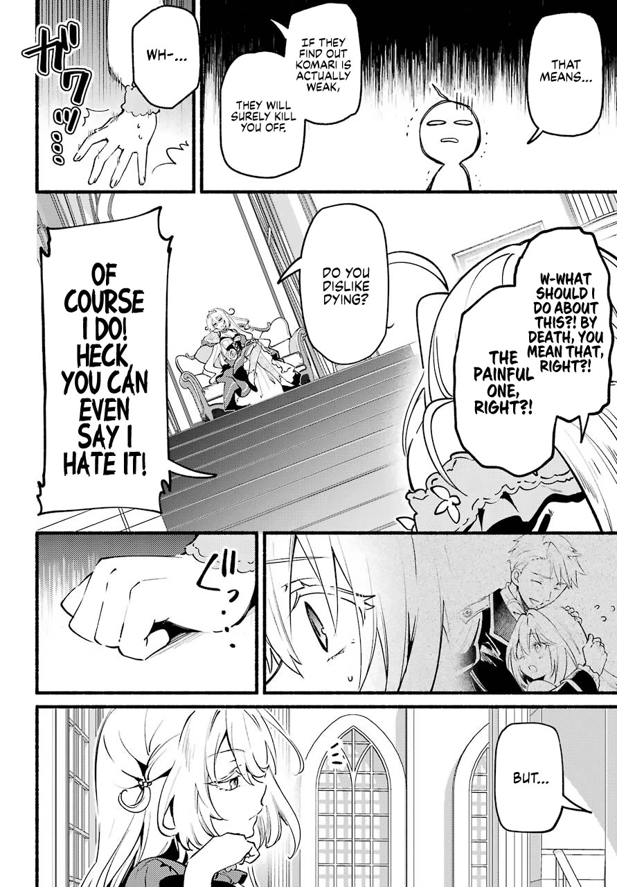 The Vexations of a Shut-In Vampire Princess chapter 1 page 28