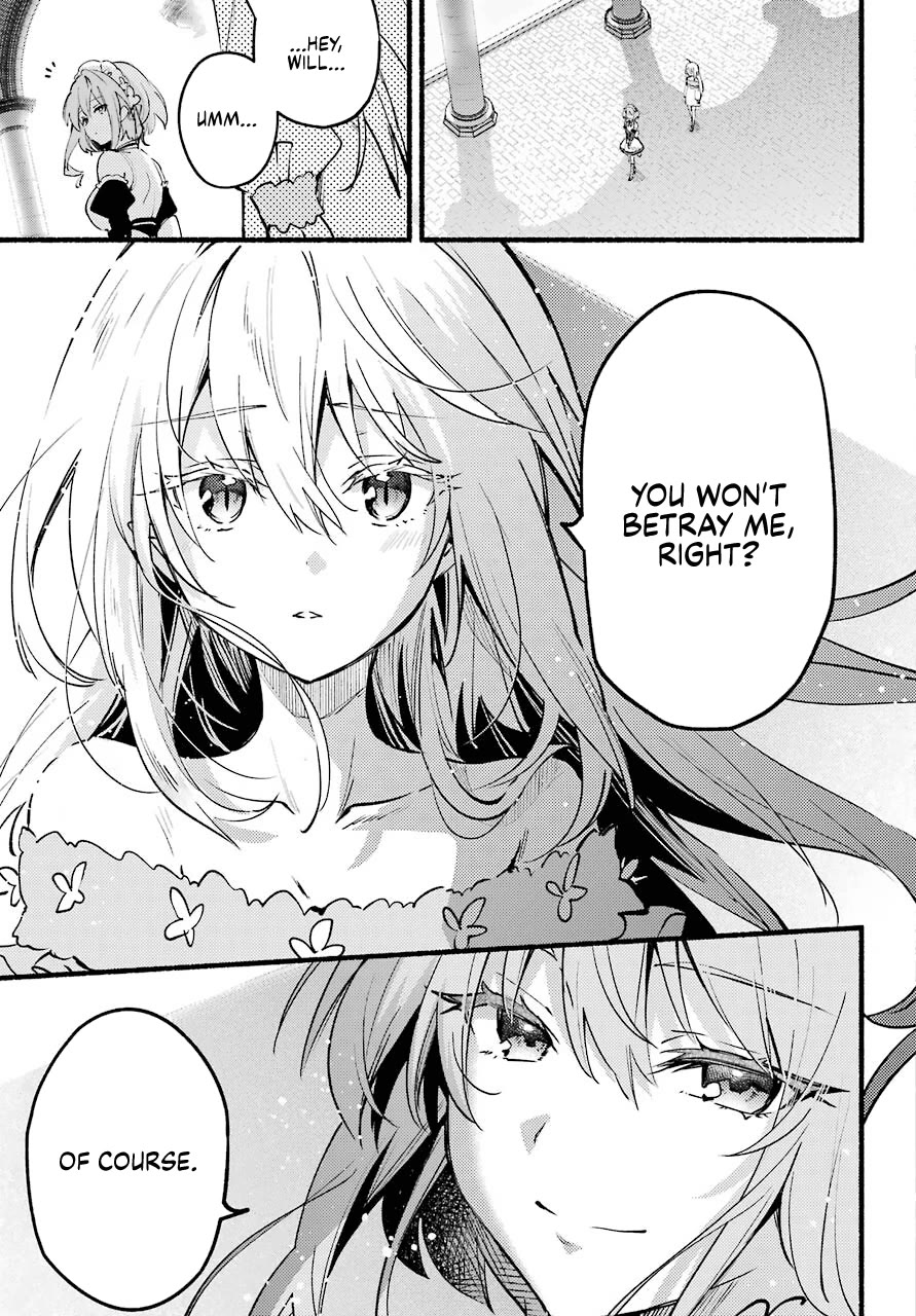 The Vexations of a Shut-In Vampire Princess chapter 1 page 31