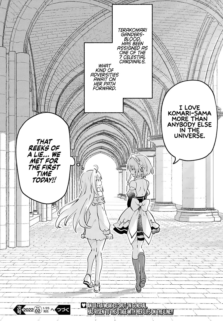 The Vexations of a Shut-In Vampire Princess chapter 1 page 32