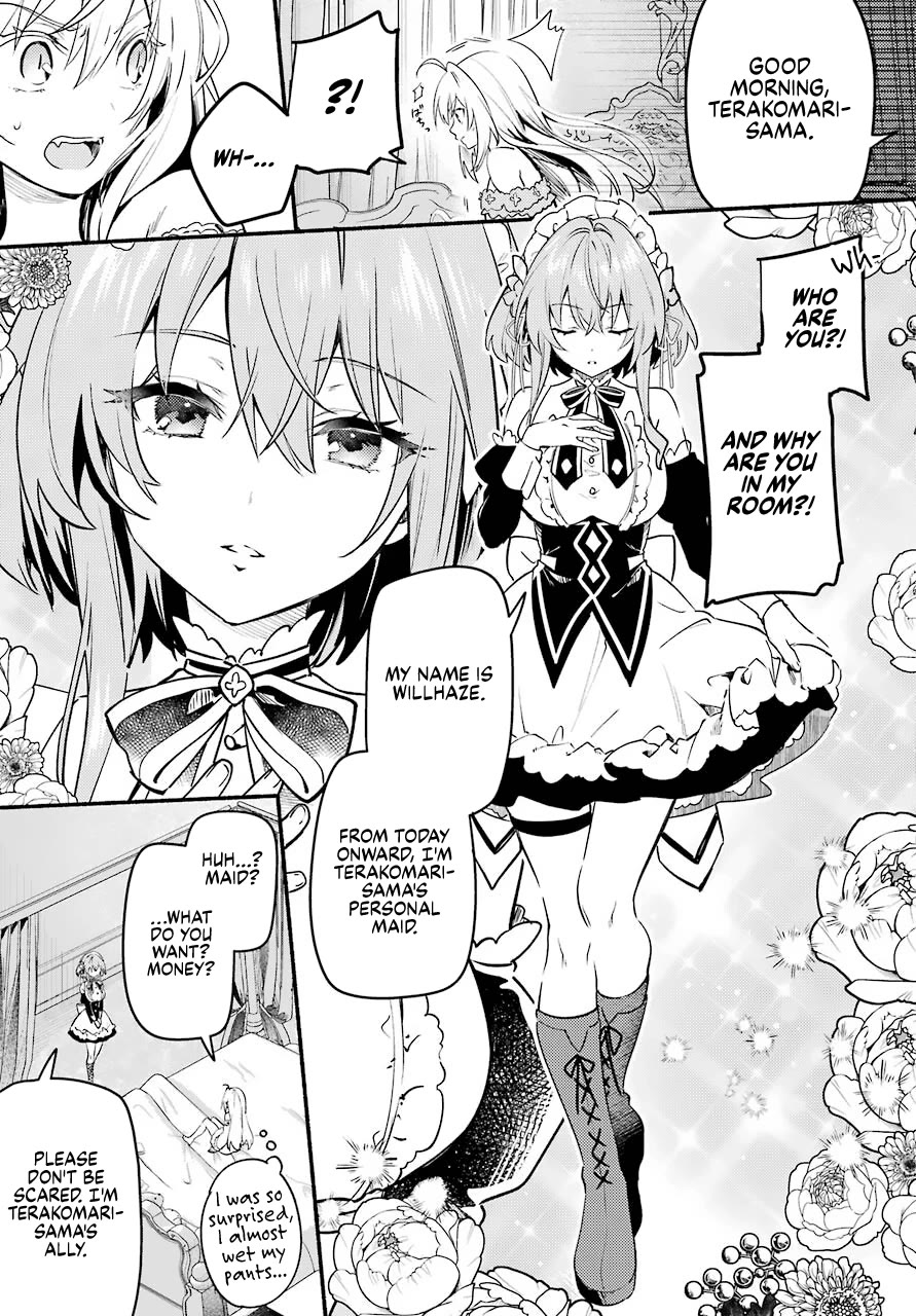 The Vexations of a Shut-In Vampire Princess chapter 1 page 7