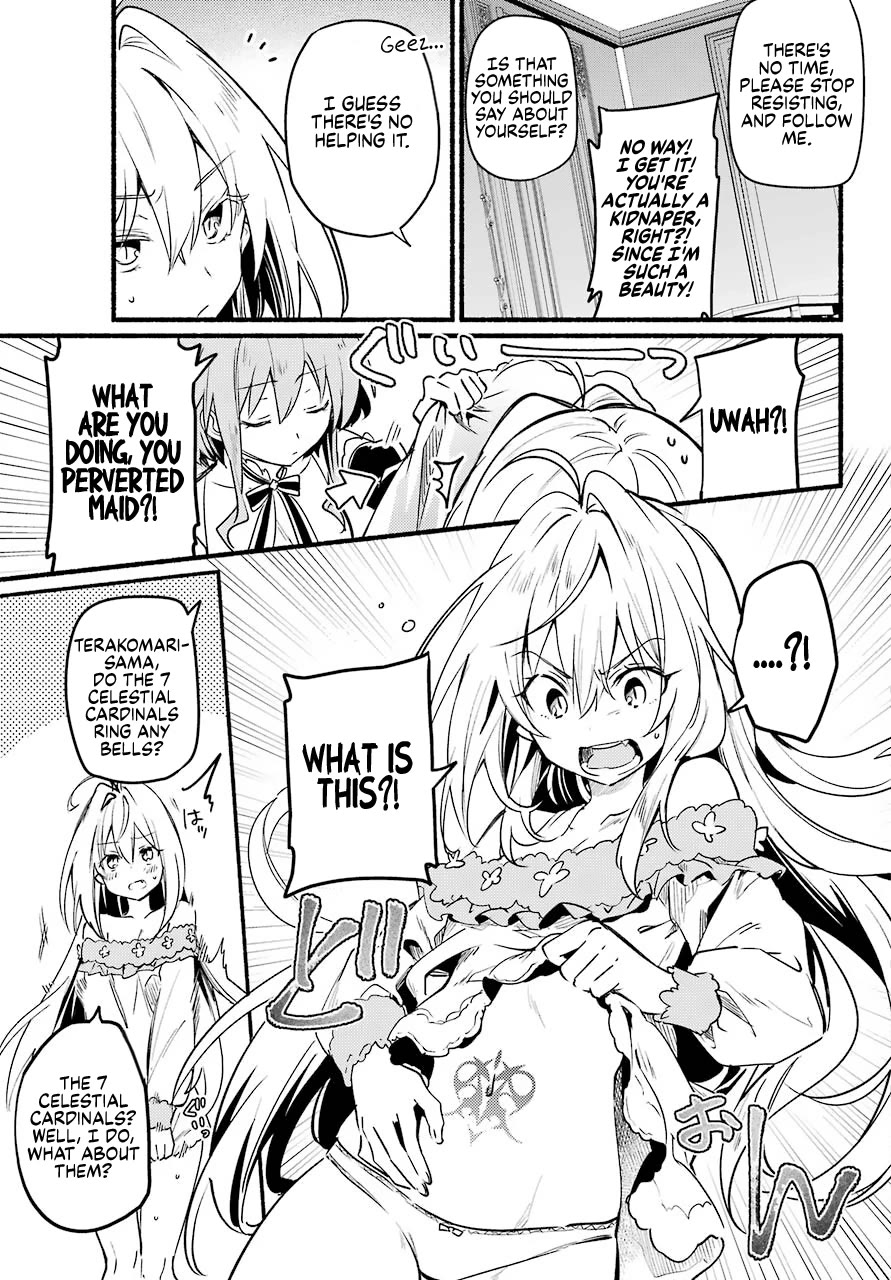 The Vexations of a Shut-In Vampire Princess chapter 1 page 9