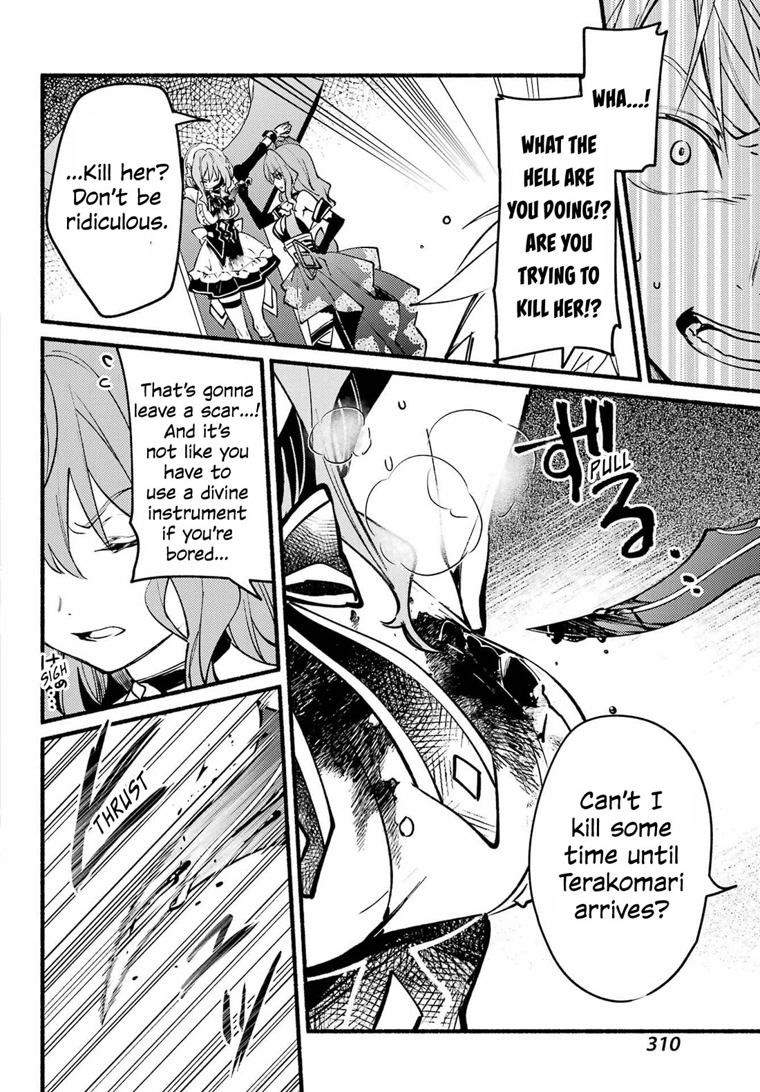 The Vexations of a Shut-In Vampire Princess chapter 10 page 13