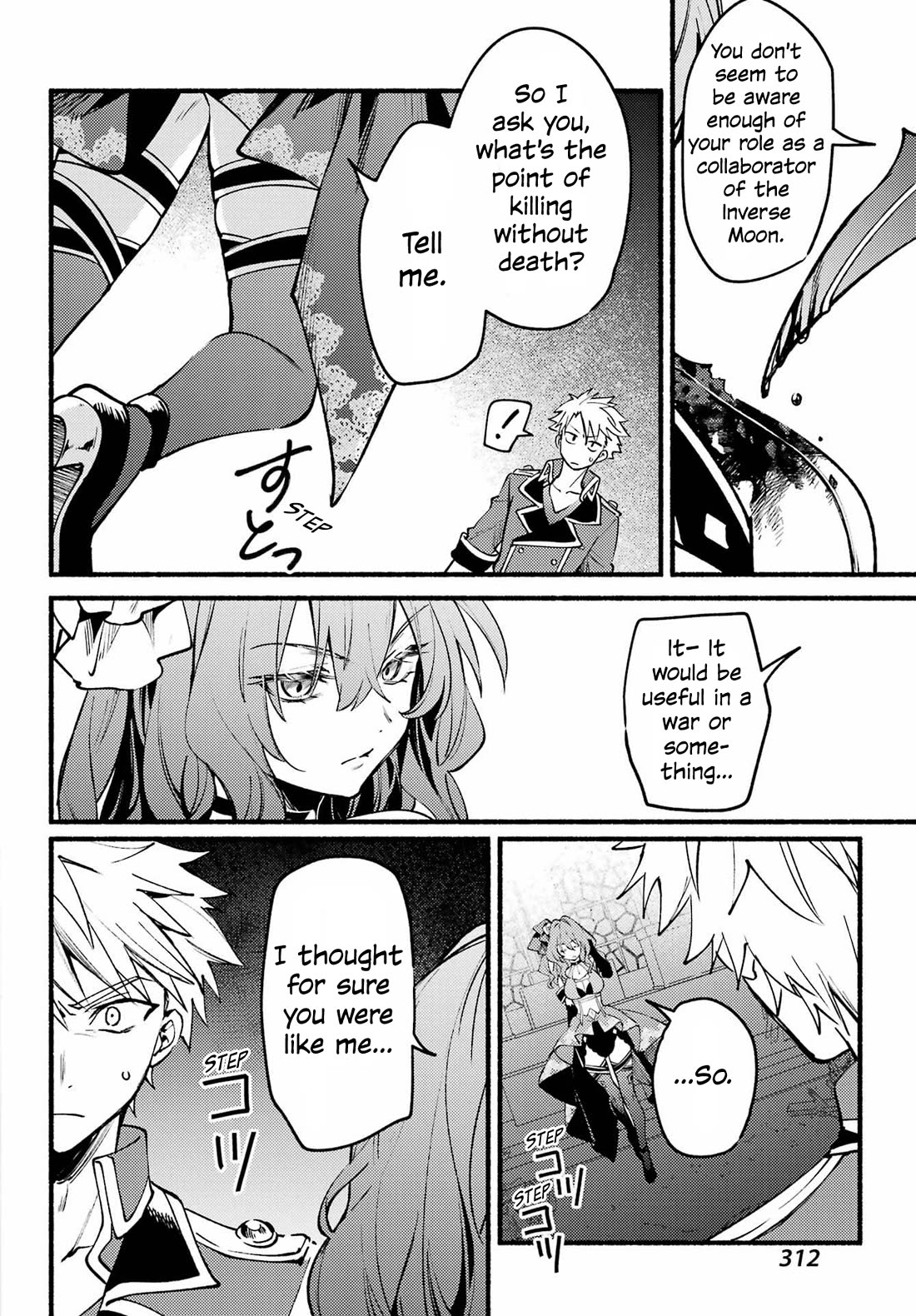 The Vexations of a Shut-In Vampire Princess chapter 10 page 15