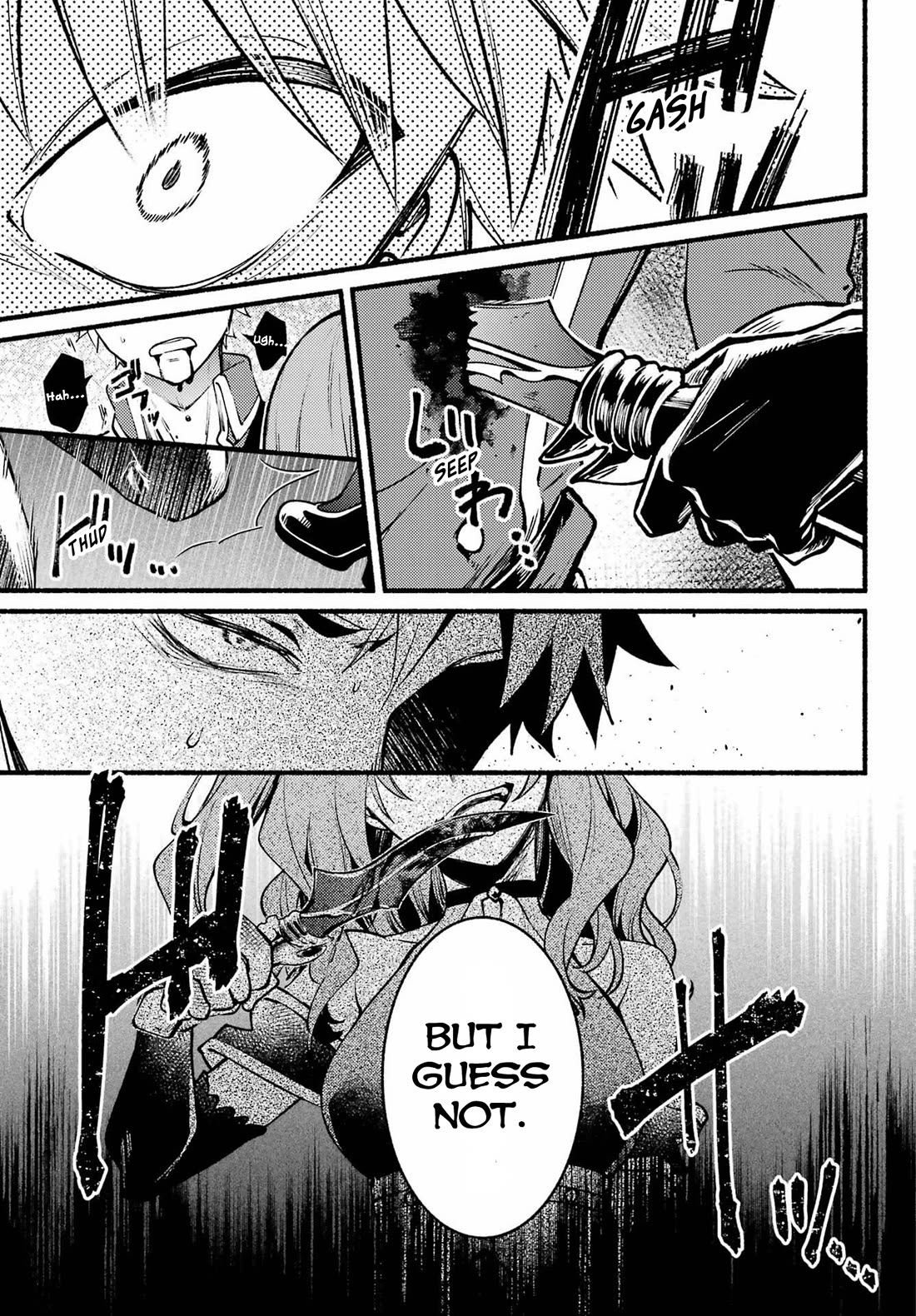 The Vexations of a Shut-In Vampire Princess chapter 10 page 16