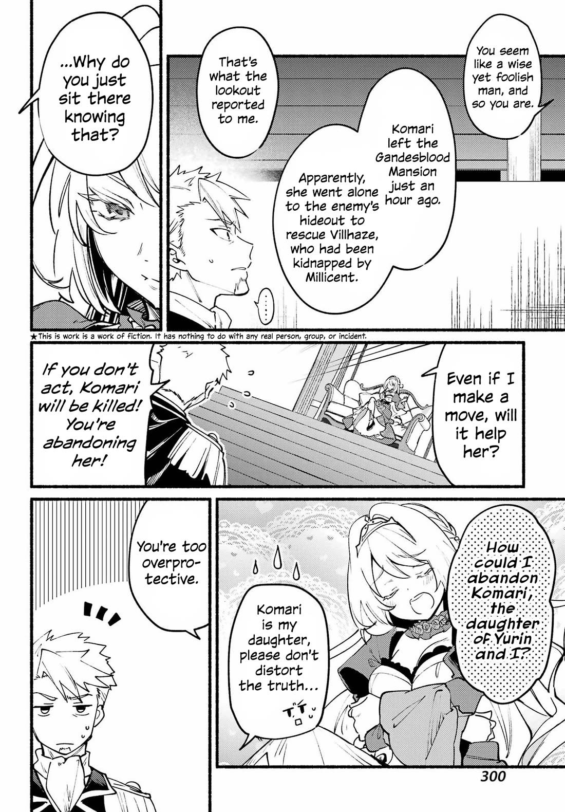 The Vexations of a Shut-In Vampire Princess chapter 10 page 3