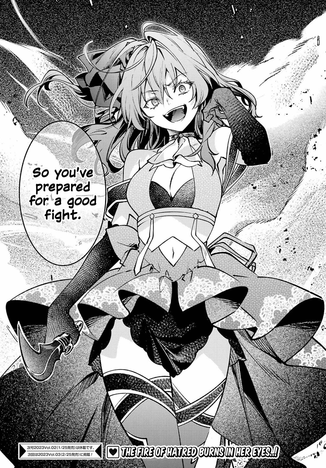 The Vexations of a Shut-In Vampire Princess chapter 10 page 33