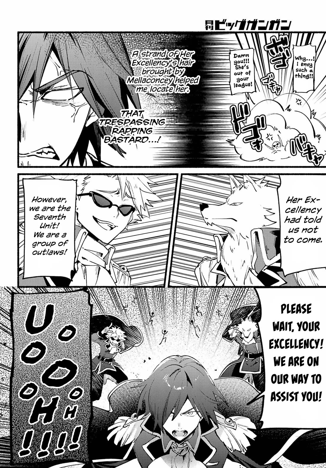 The Vexations of a Shut-In Vampire Princess chapter 10 page 7