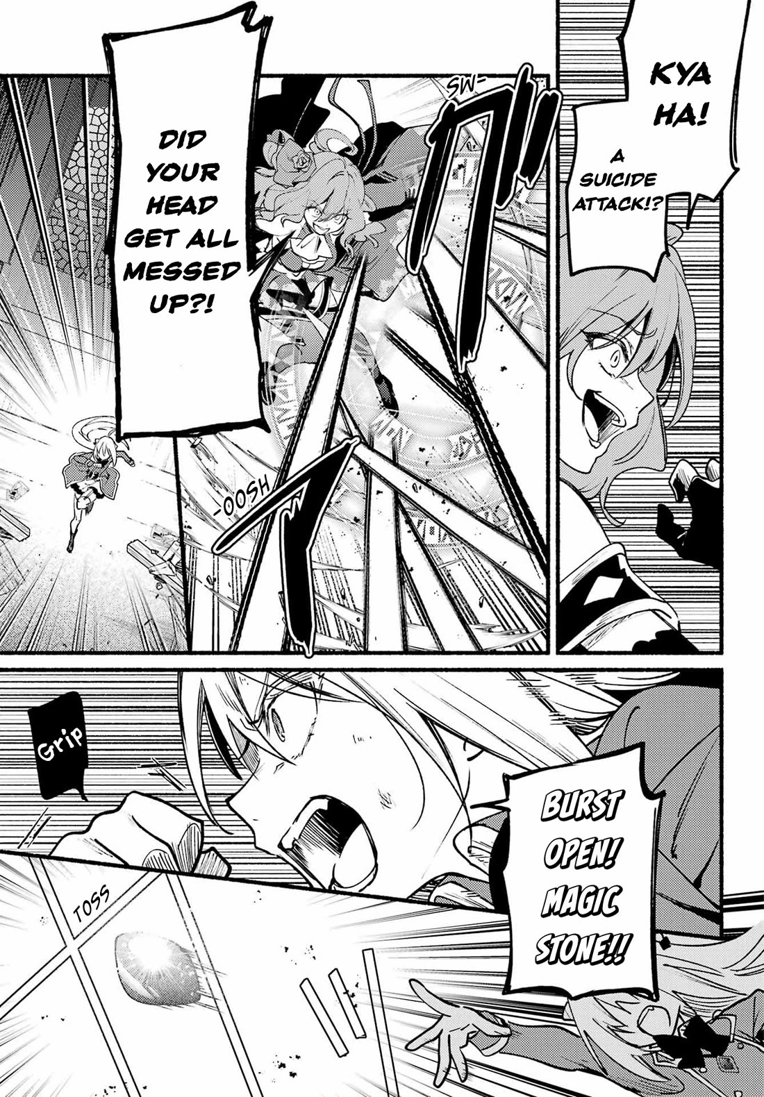 The Vexations of a Shut-In Vampire Princess chapter 11 page 16