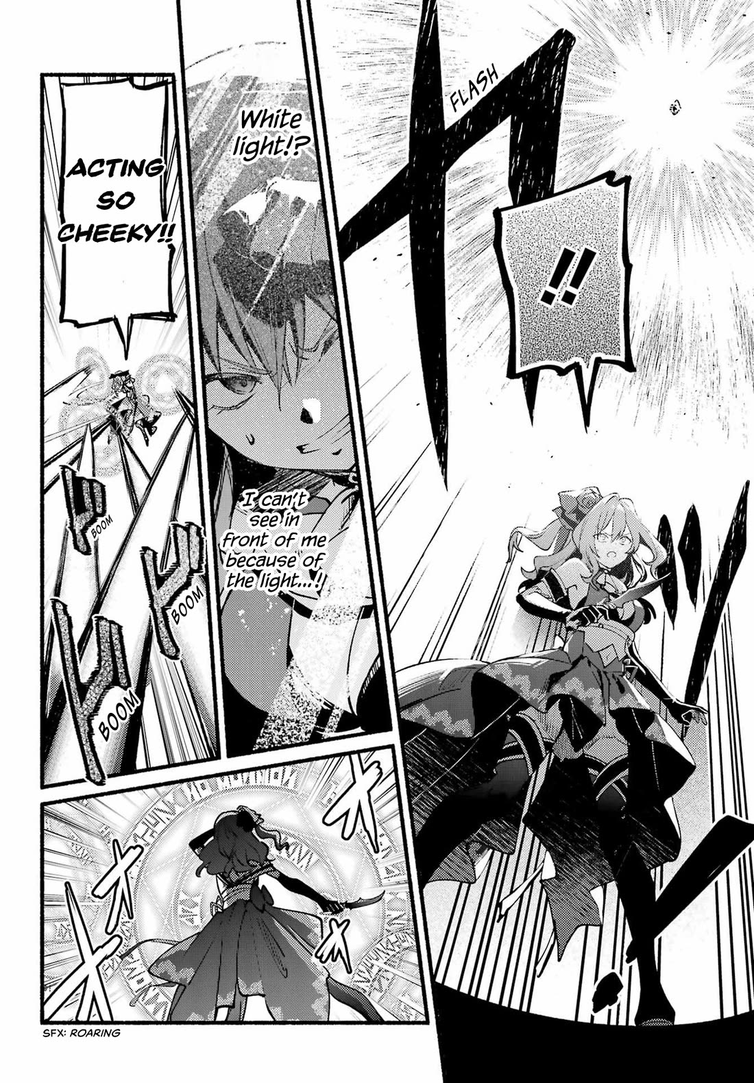 The Vexations of a Shut-In Vampire Princess chapter 11 page 17