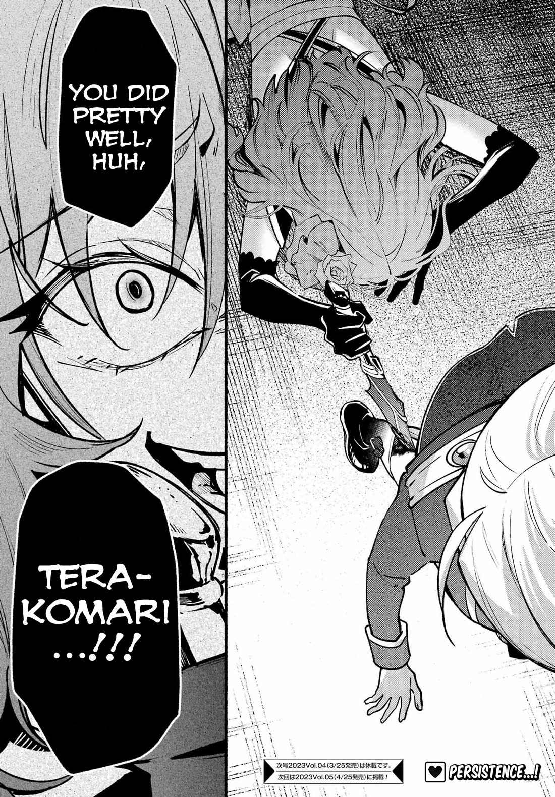 The Vexations of a Shut-In Vampire Princess chapter 11 page 25