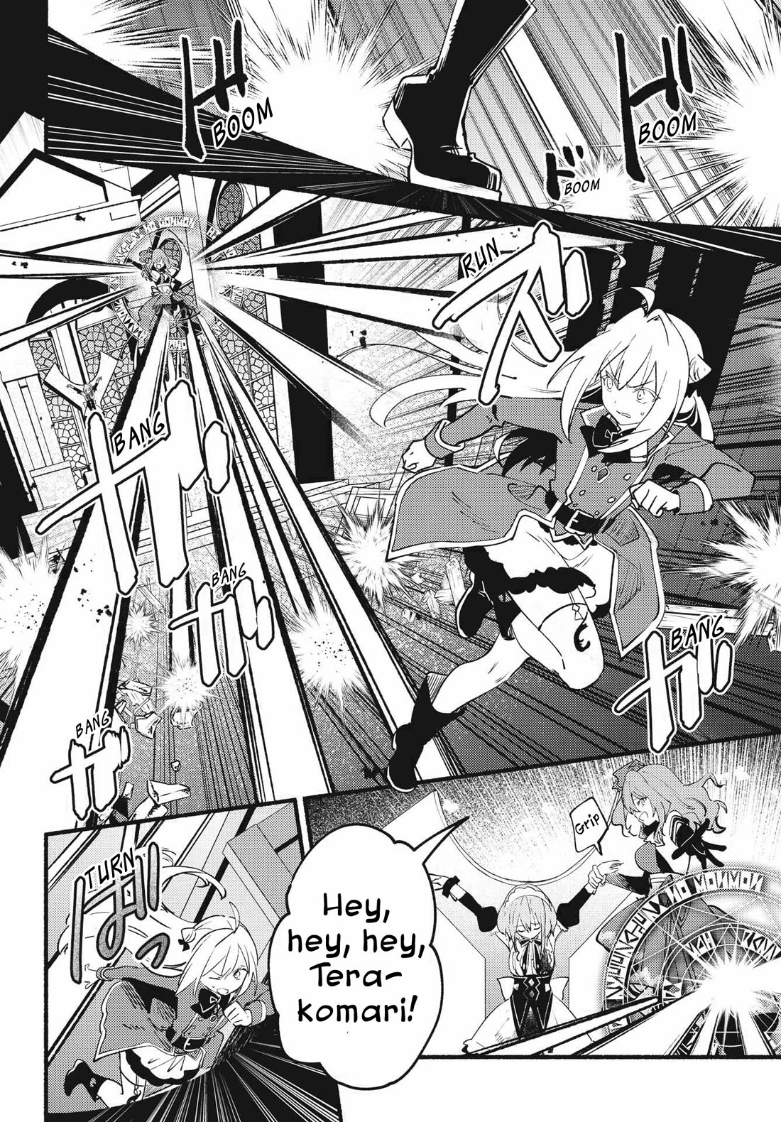 The Vexations of a Shut-In Vampire Princess chapter 11 page 3