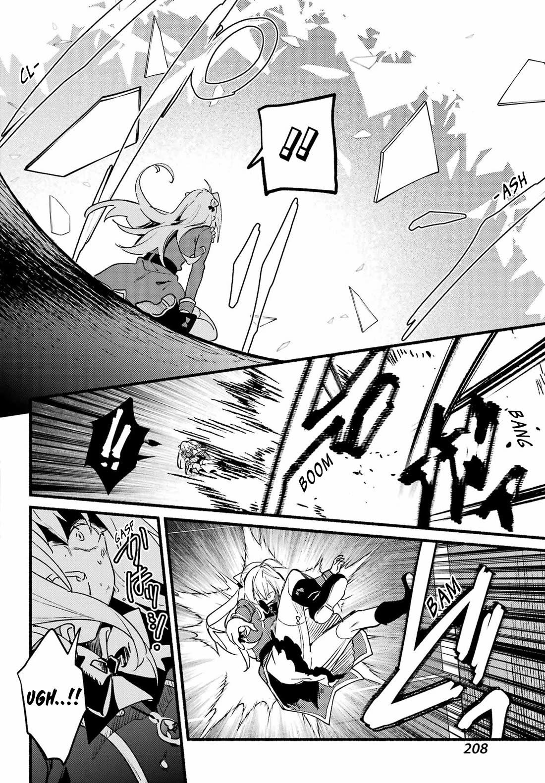 The Vexations of a Shut-In Vampire Princess chapter 11 page 7