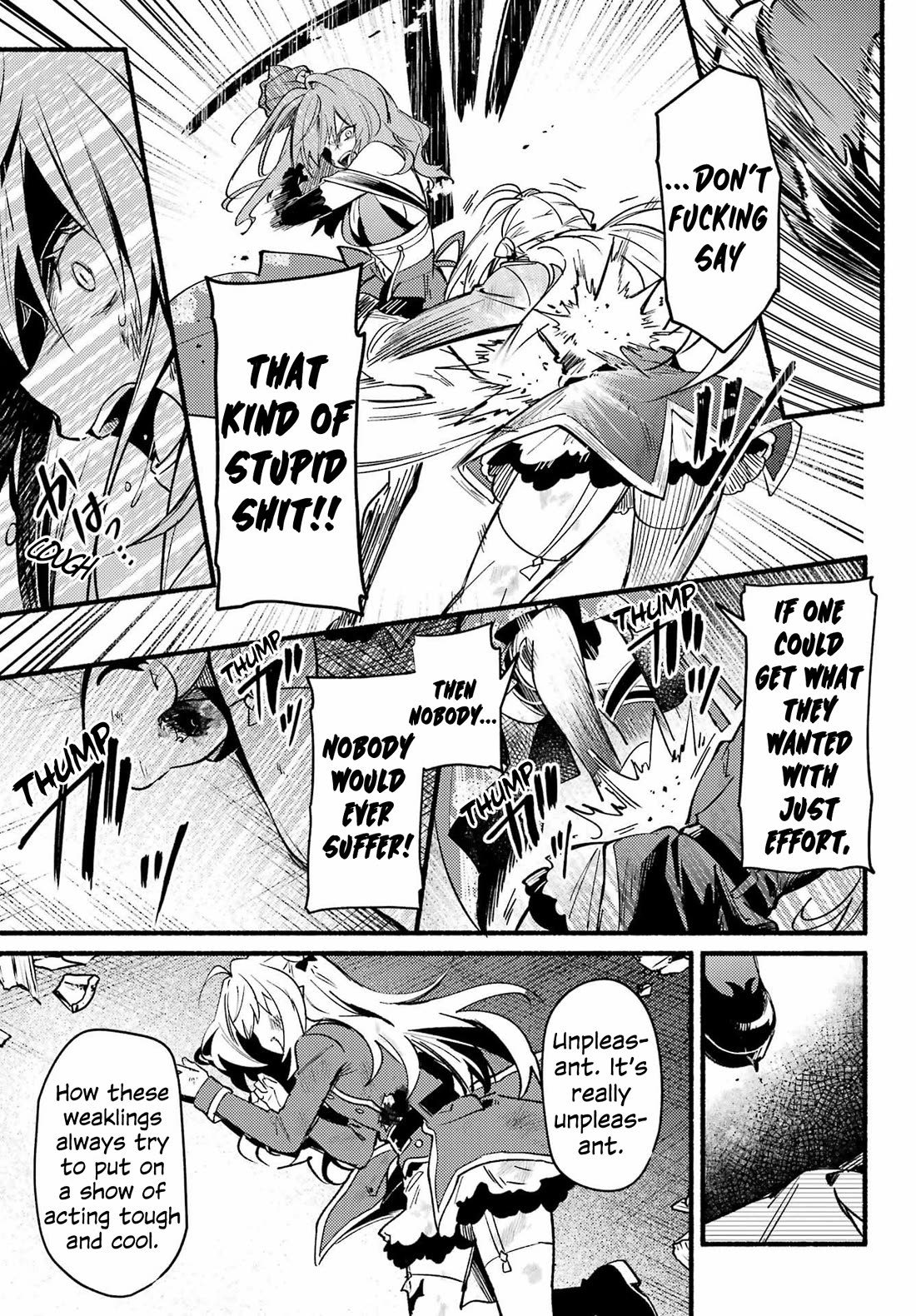 The Vexations of a Shut-In Vampire Princess chapter 12 page 23