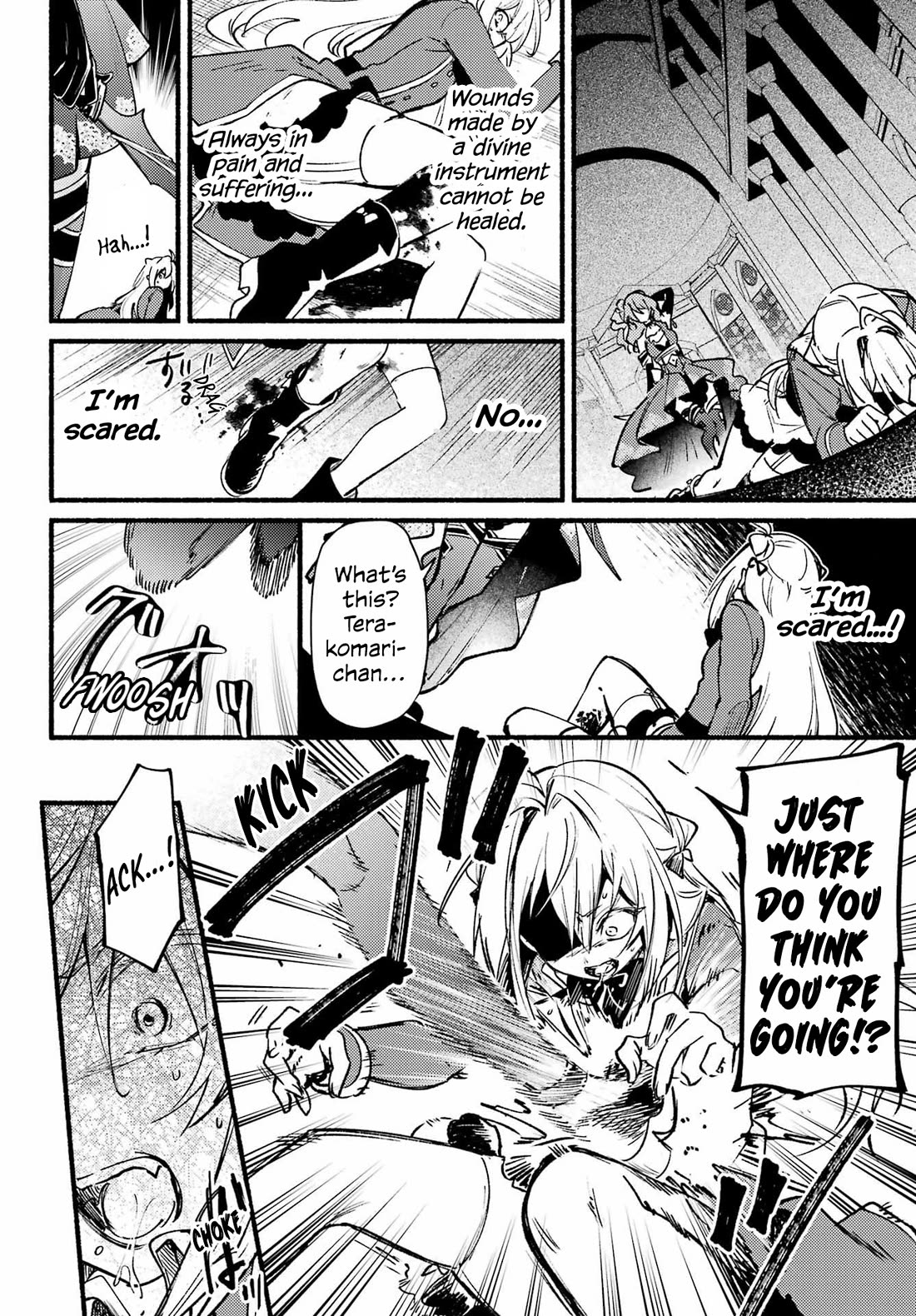 The Vexations of a Shut-In Vampire Princess chapter 12 page 5