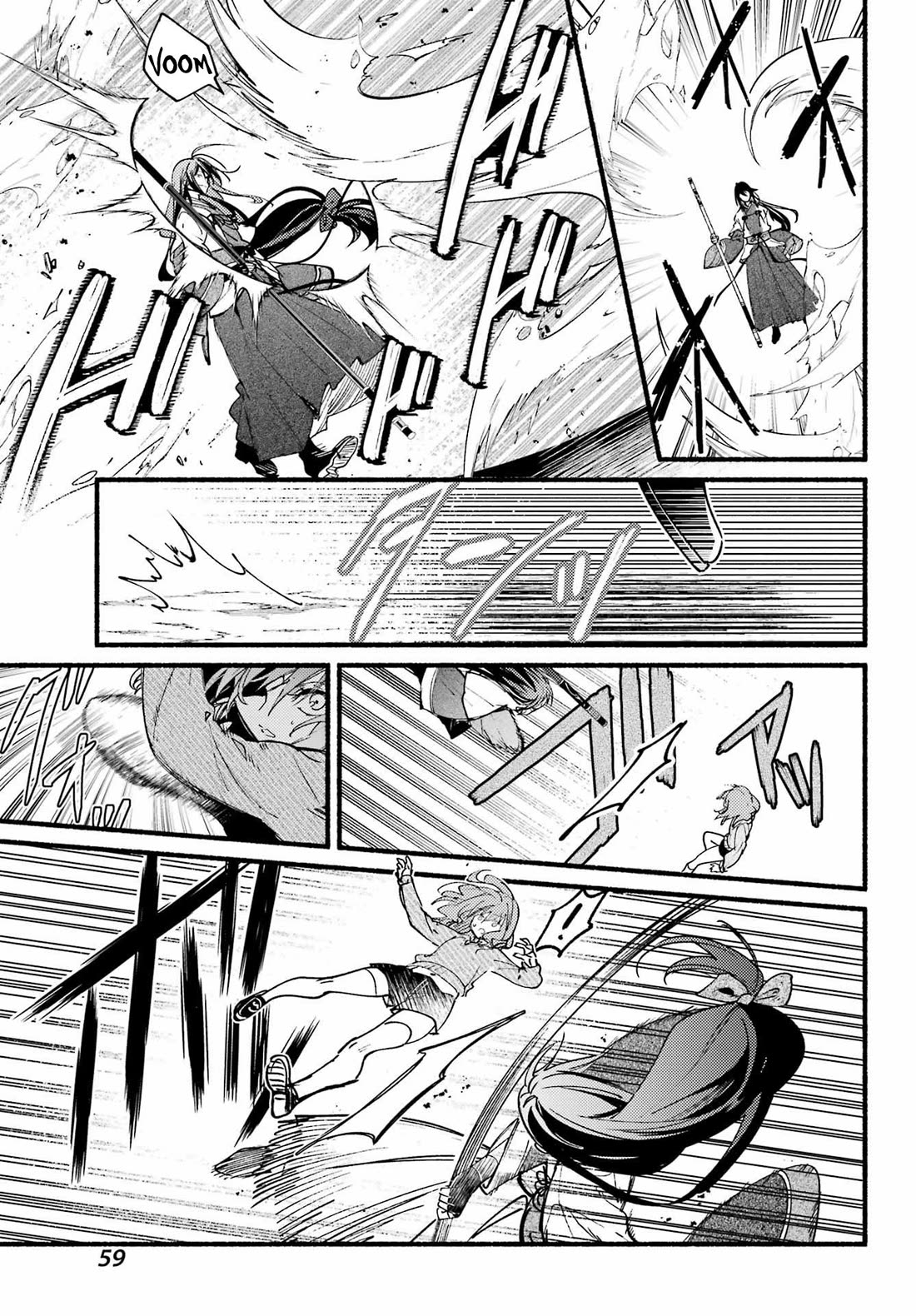 The Vexations of a Shut-In Vampire Princess chapter 13 page 10