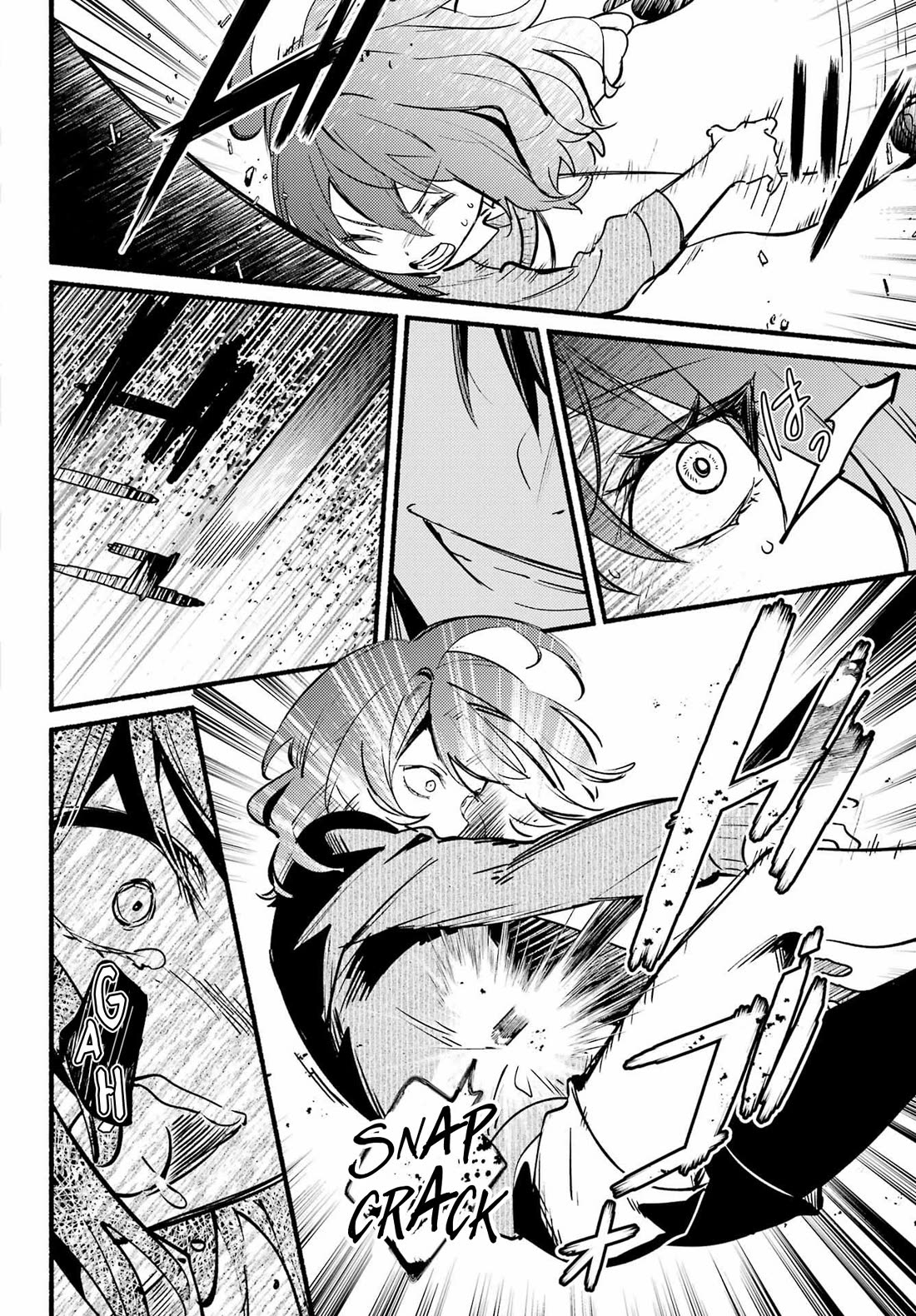 The Vexations of a Shut-In Vampire Princess chapter 13 page 11