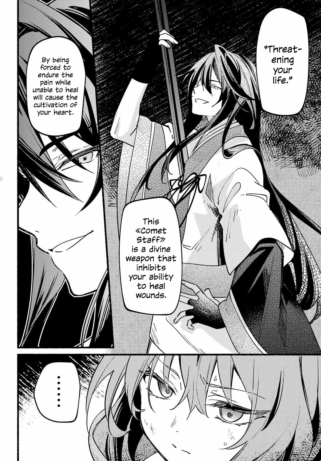 The Vexations of a Shut-In Vampire Princess chapter 13 page 15