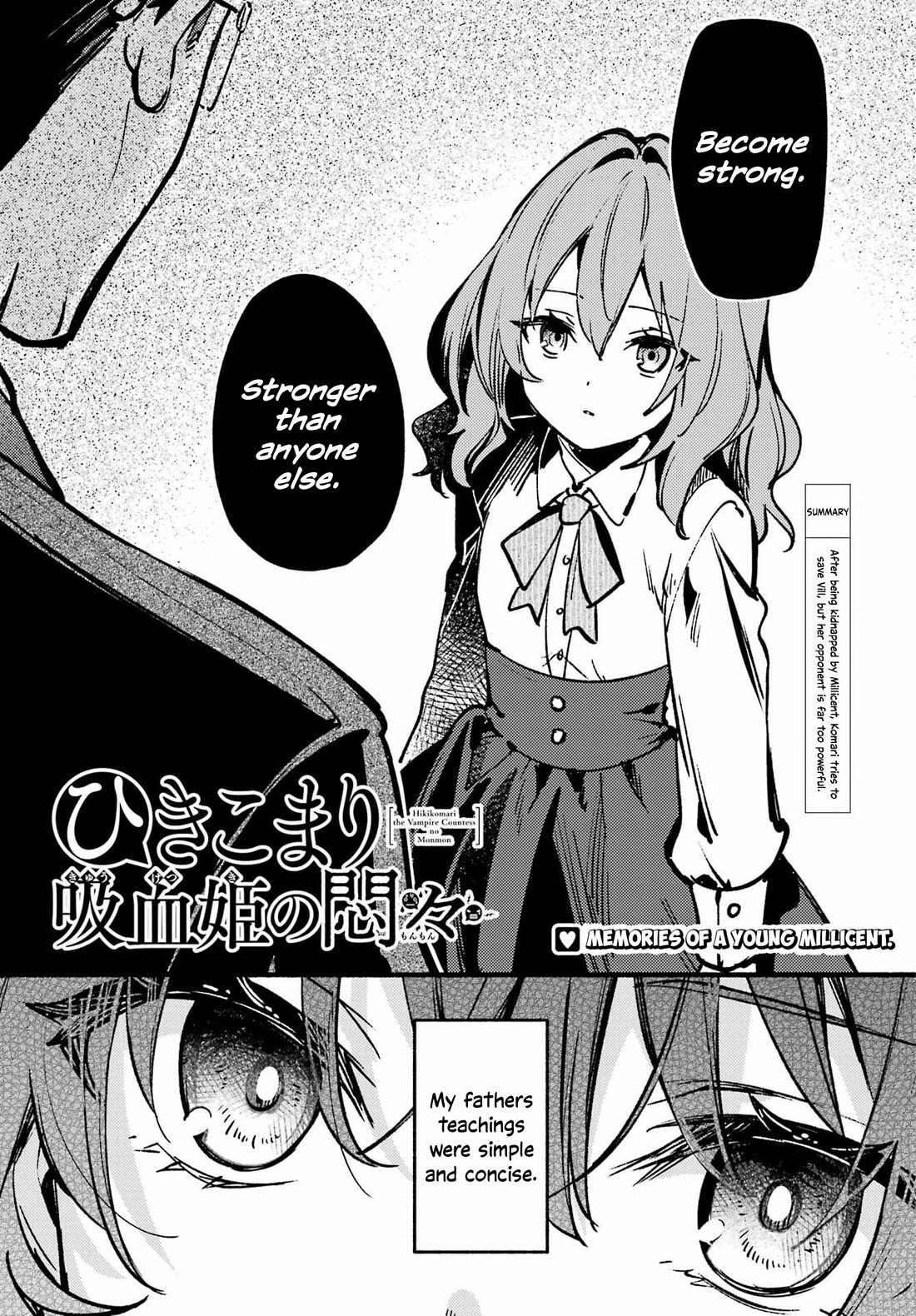 The Vexations of a Shut-In Vampire Princess chapter 13 page 2