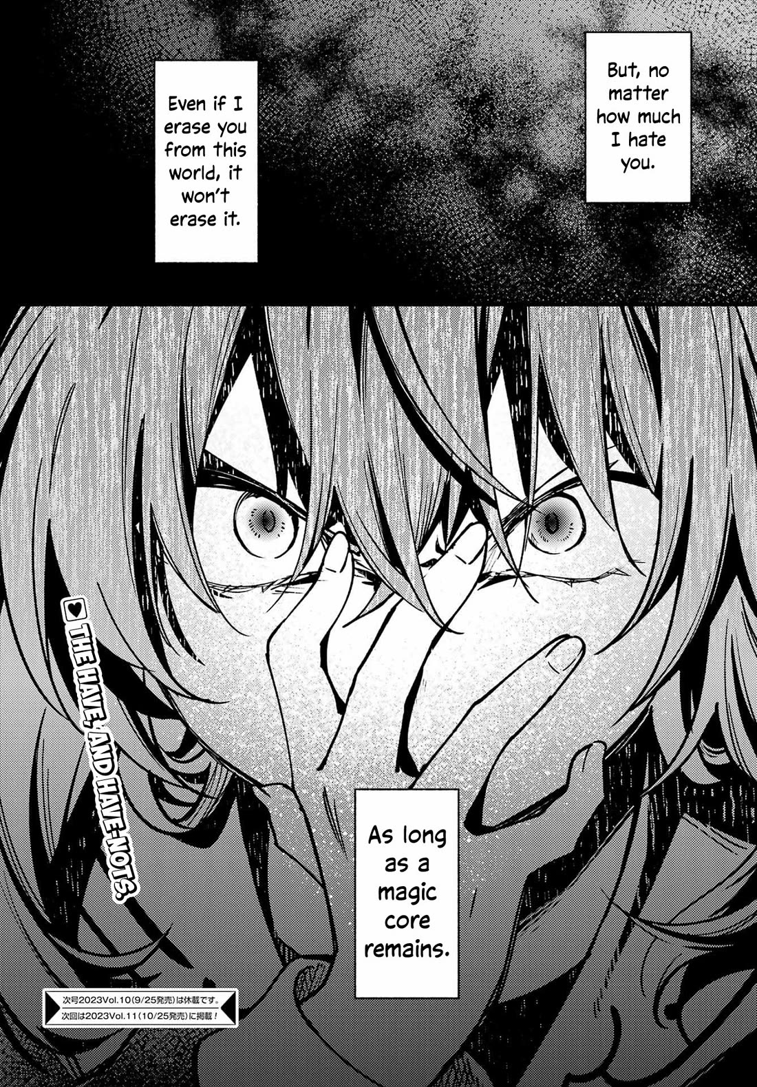 The Vexations of a Shut-In Vampire Princess chapter 13 page 31