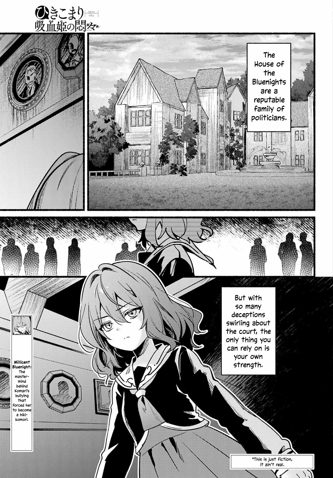 The Vexations of a Shut-In Vampire Princess chapter 13 page 4