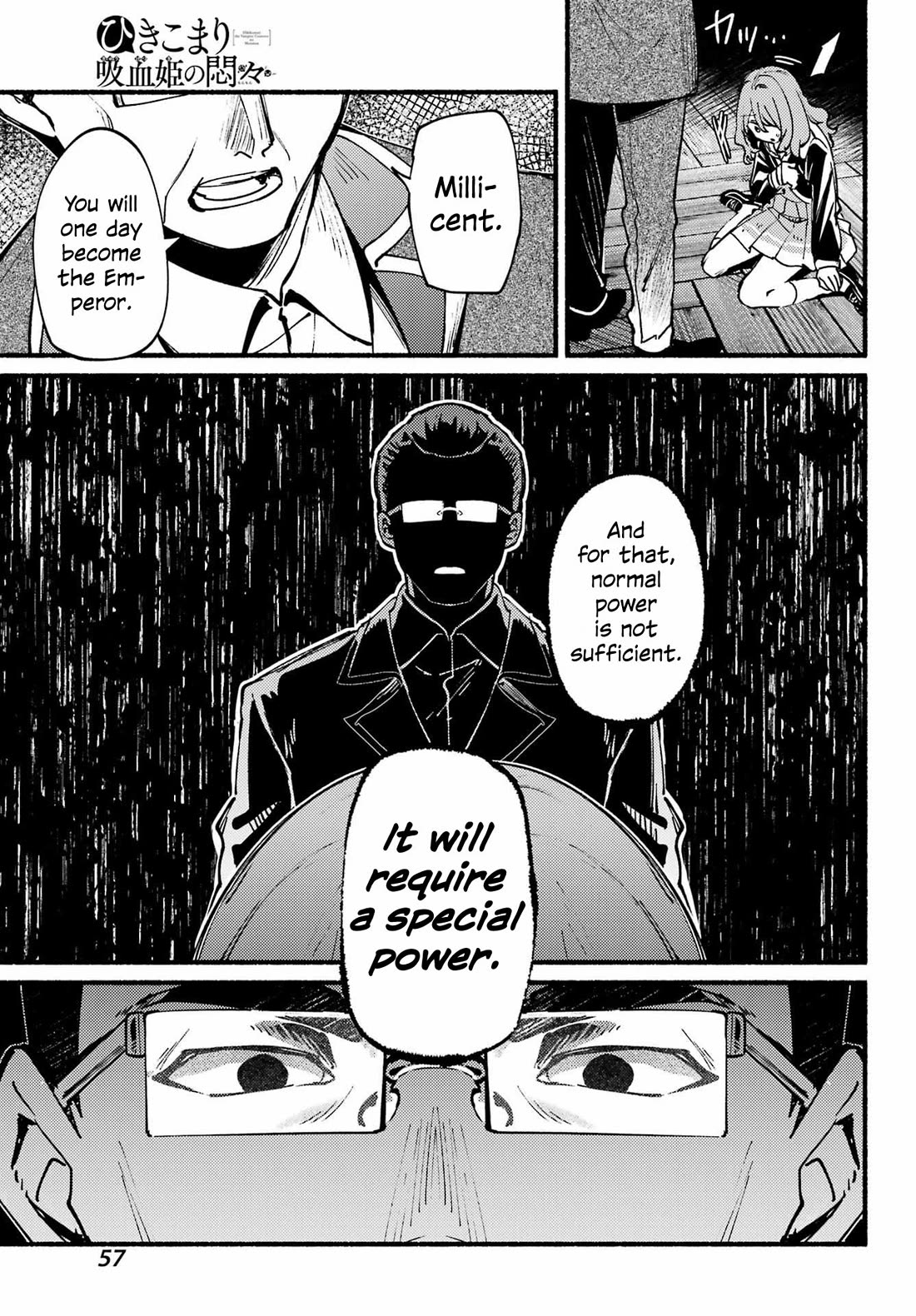 The Vexations of a Shut-In Vampire Princess chapter 13 page 8