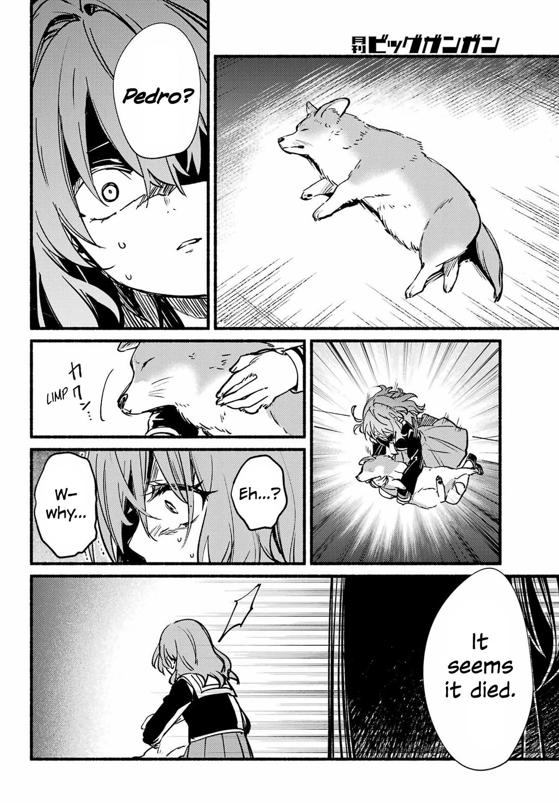 The Vexations of a Shut-In Vampire Princess chapter 14 page 14