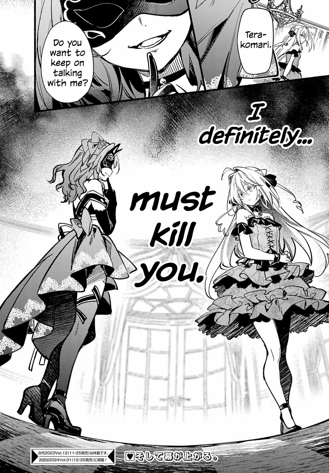 The Vexations of a Shut-In Vampire Princess chapter 14 page 35