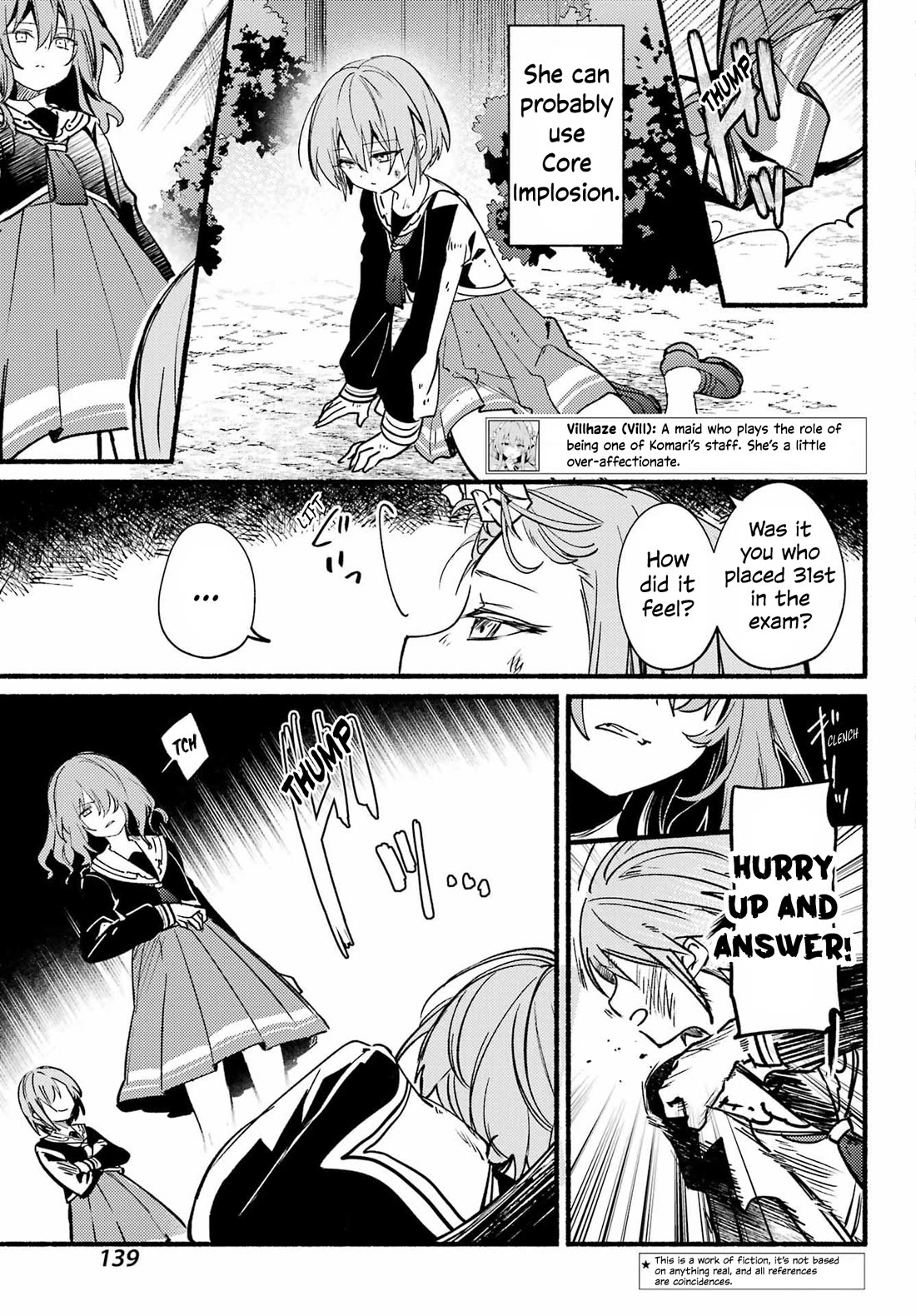 The Vexations of a Shut-In Vampire Princess chapter 14 page 4