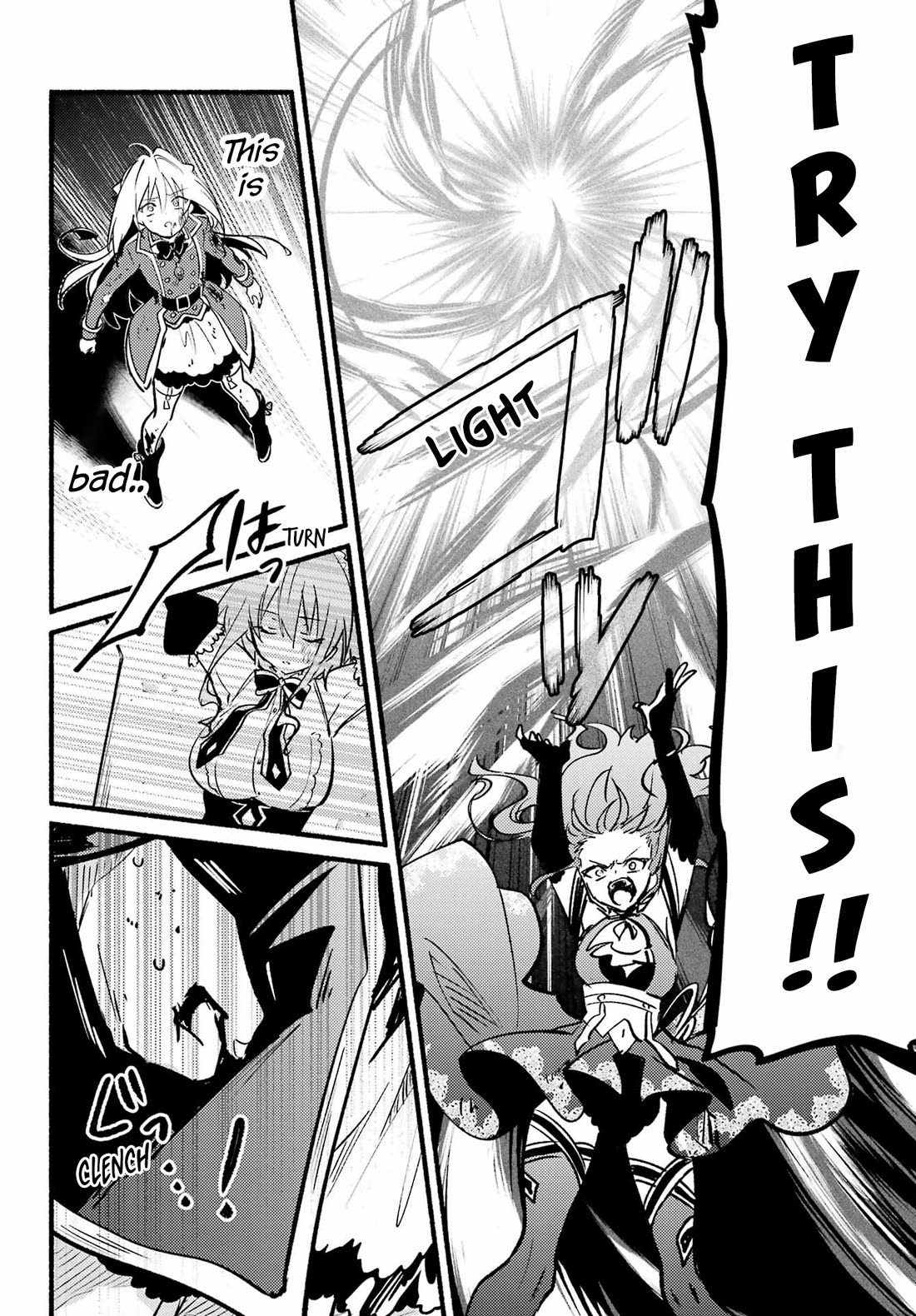 The Vexations of a Shut-In Vampire Princess chapter 15 page 11