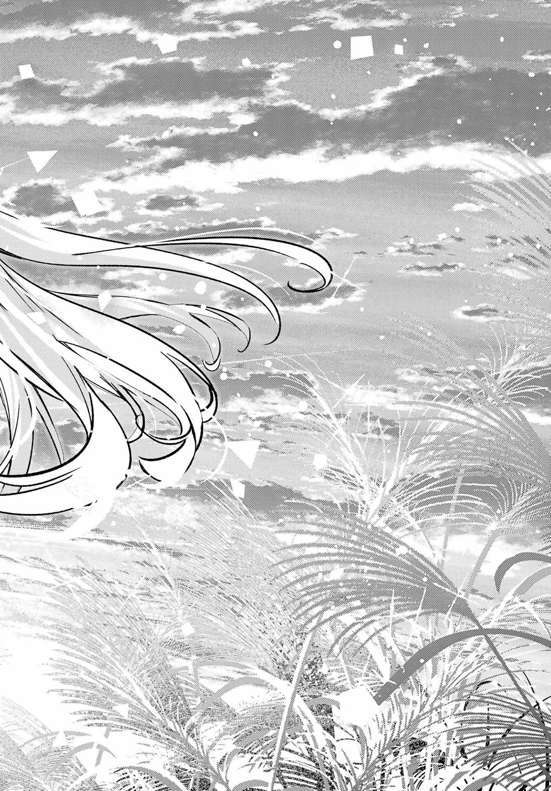 The Vexations of a Shut-In Vampire Princess chapter 15 page 21