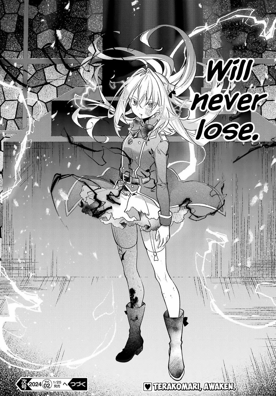 The Vexations of a Shut-In Vampire Princess chapter 15 page 26