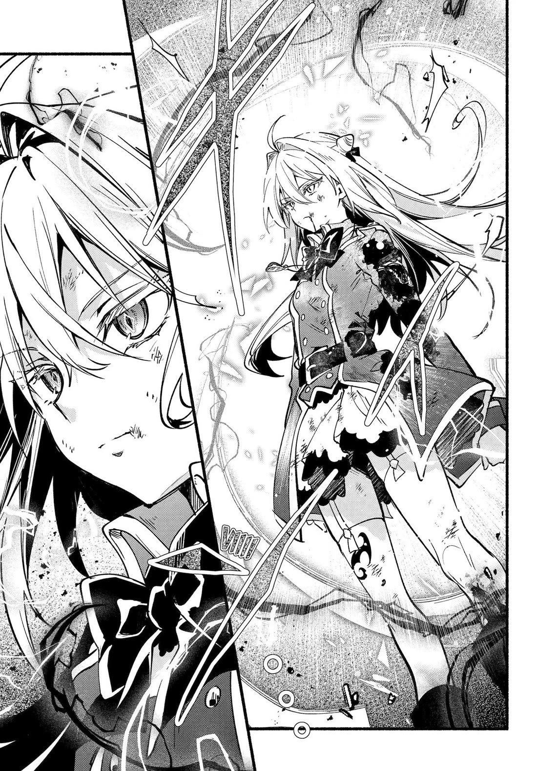 The Vexations of a Shut-In Vampire Princess chapter 16 page 11