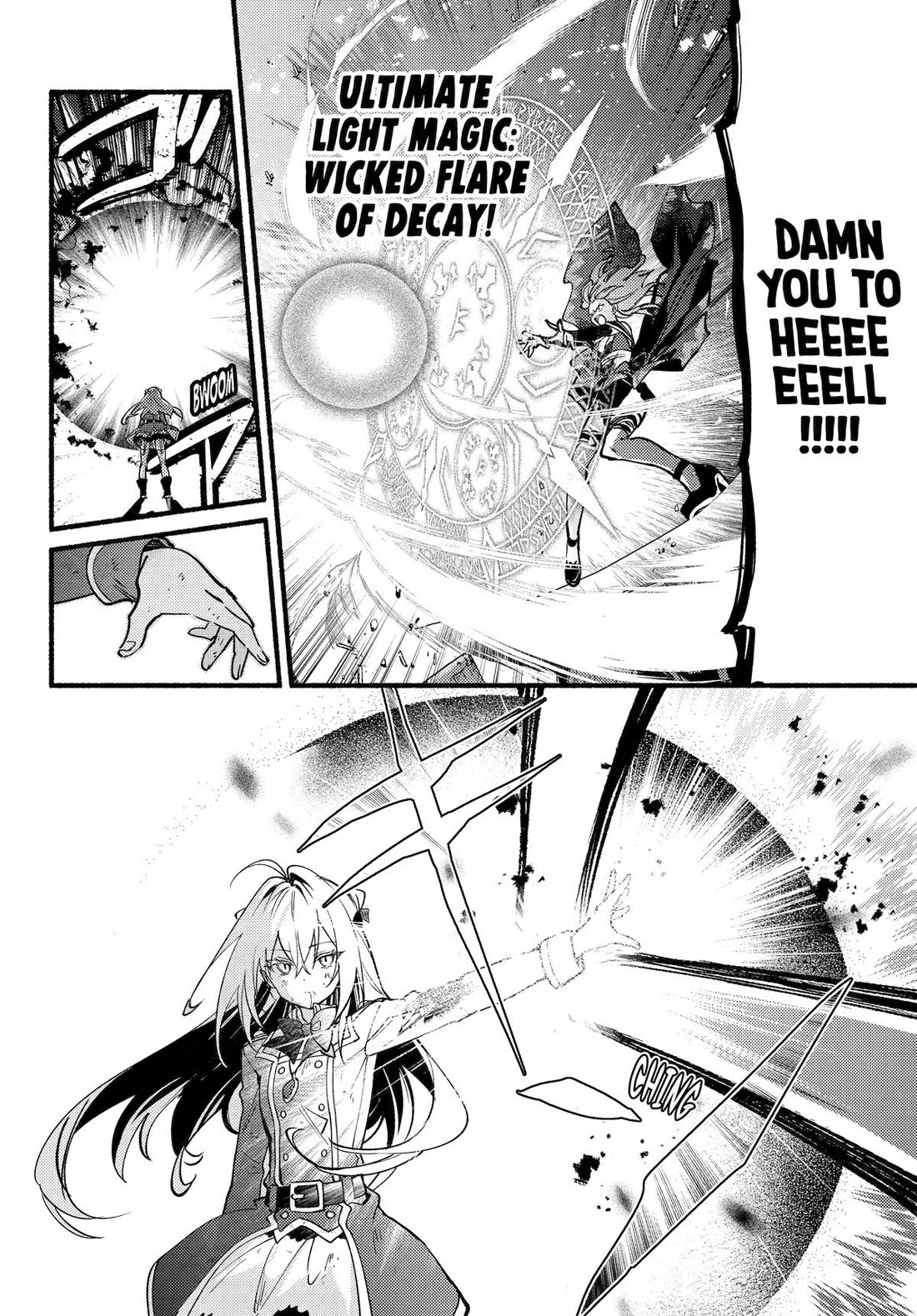 The Vexations of a Shut-In Vampire Princess chapter 16 page 18