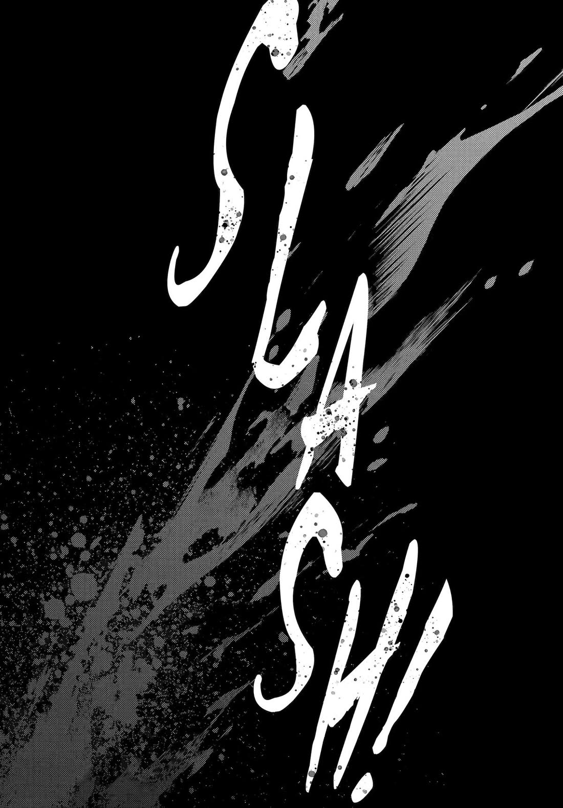 The Vexations of a Shut-In Vampire Princess chapter 17 page 18