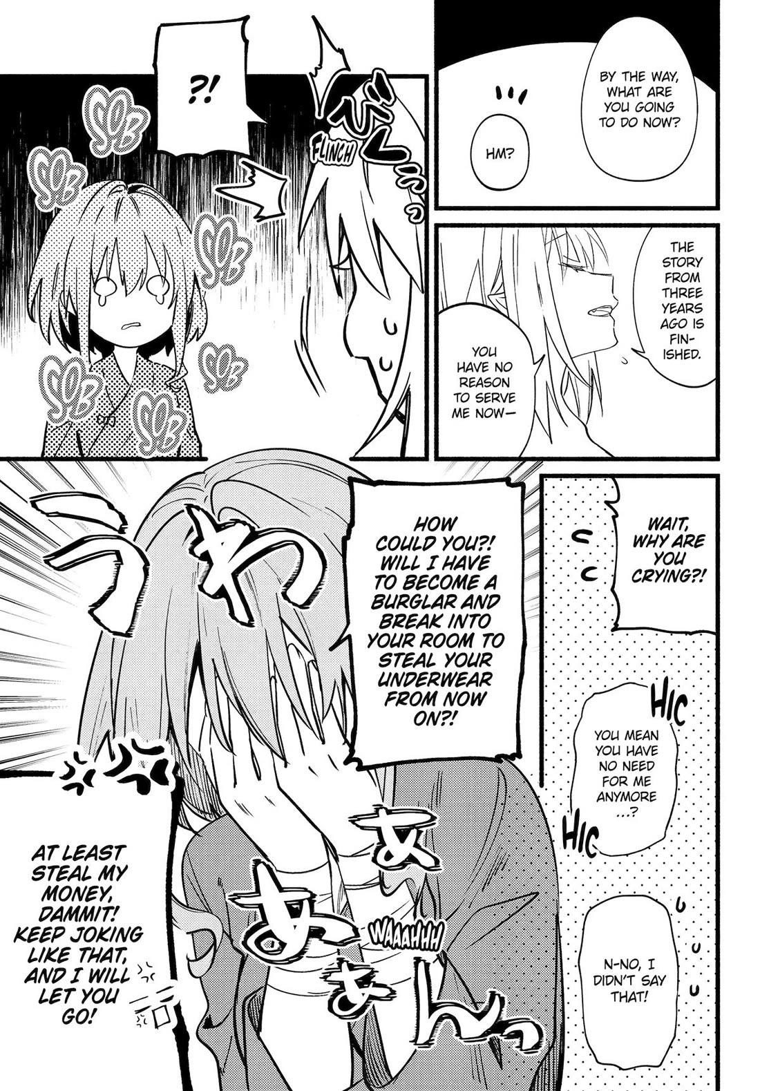 The Vexations of a Shut-In Vampire Princess chapter 18 page 17