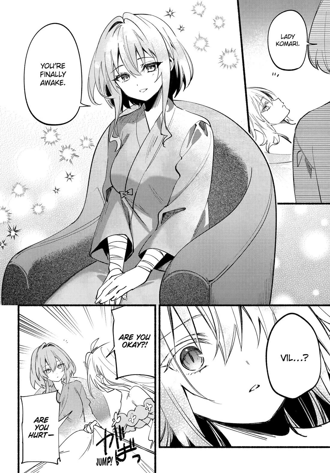 The Vexations of a Shut-In Vampire Princess chapter 18 page 2