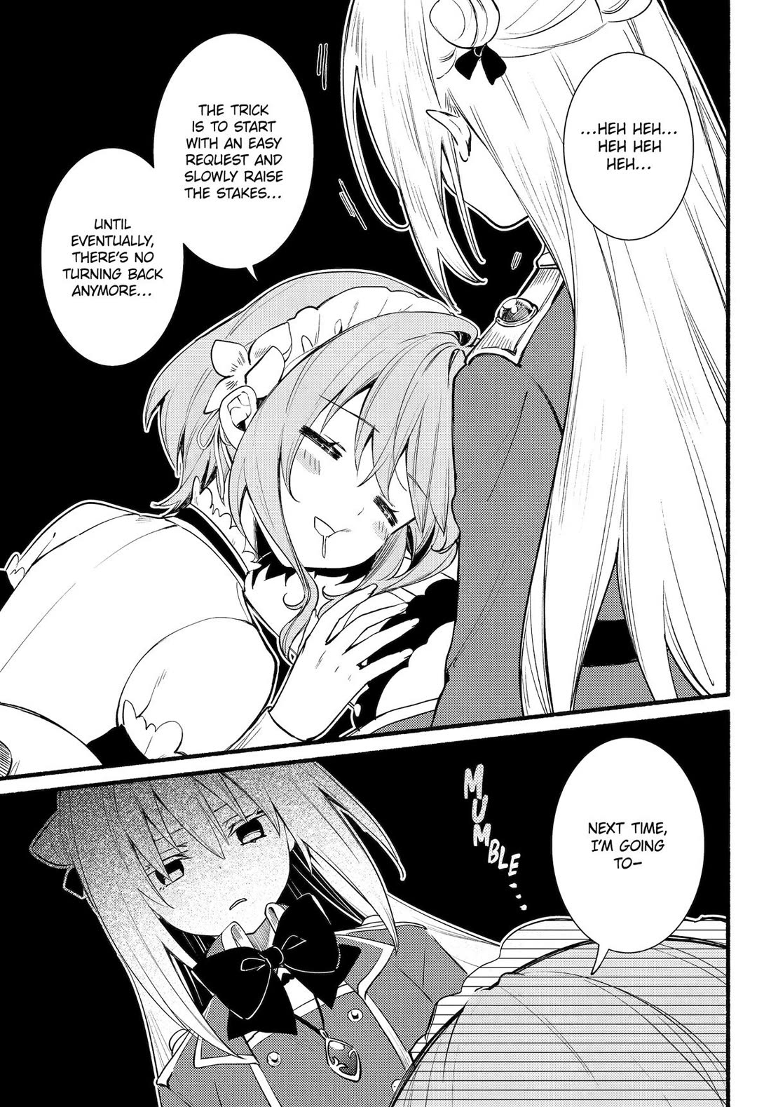 The Vexations of a Shut-In Vampire Princess chapter 19 page 17