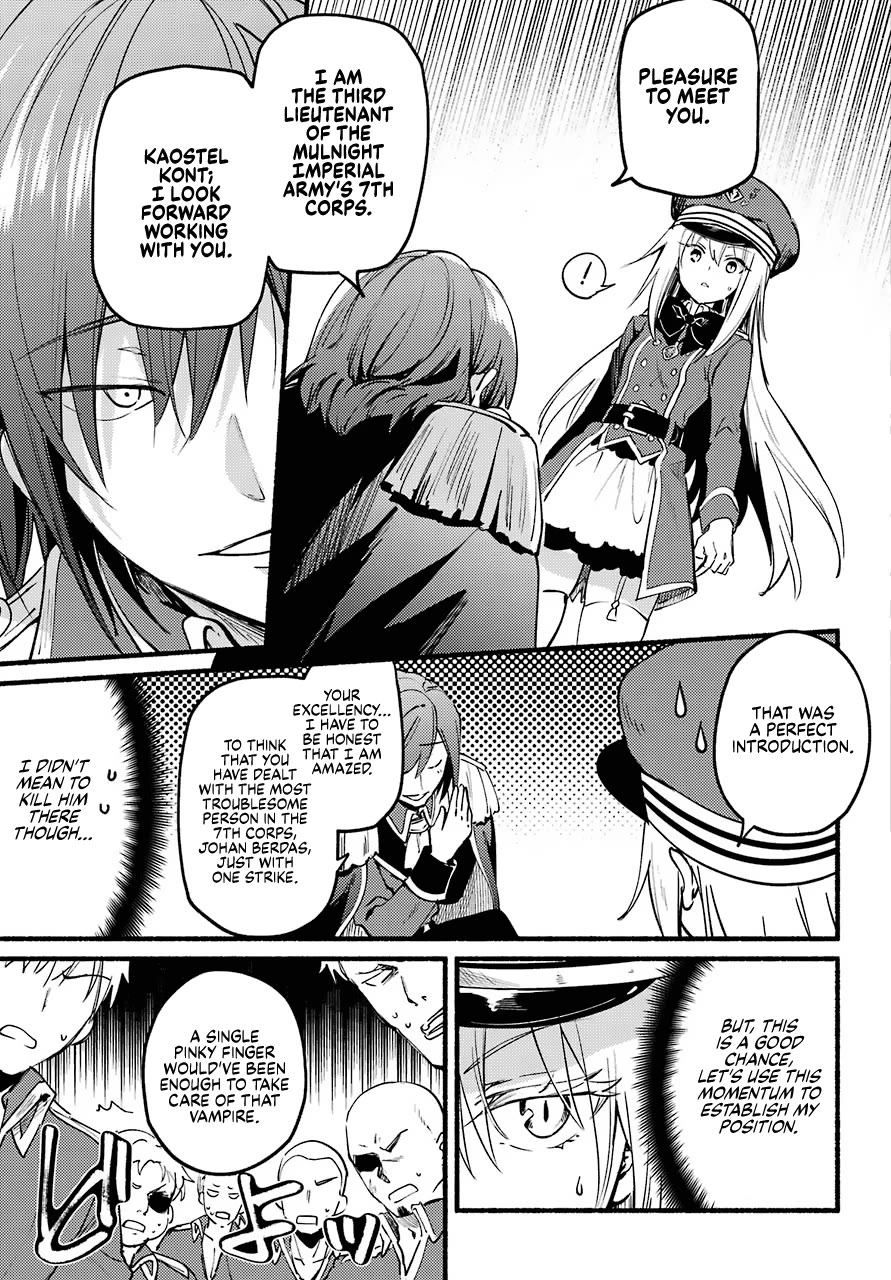 The Vexations of a Shut-In Vampire Princess chapter 2 page 11