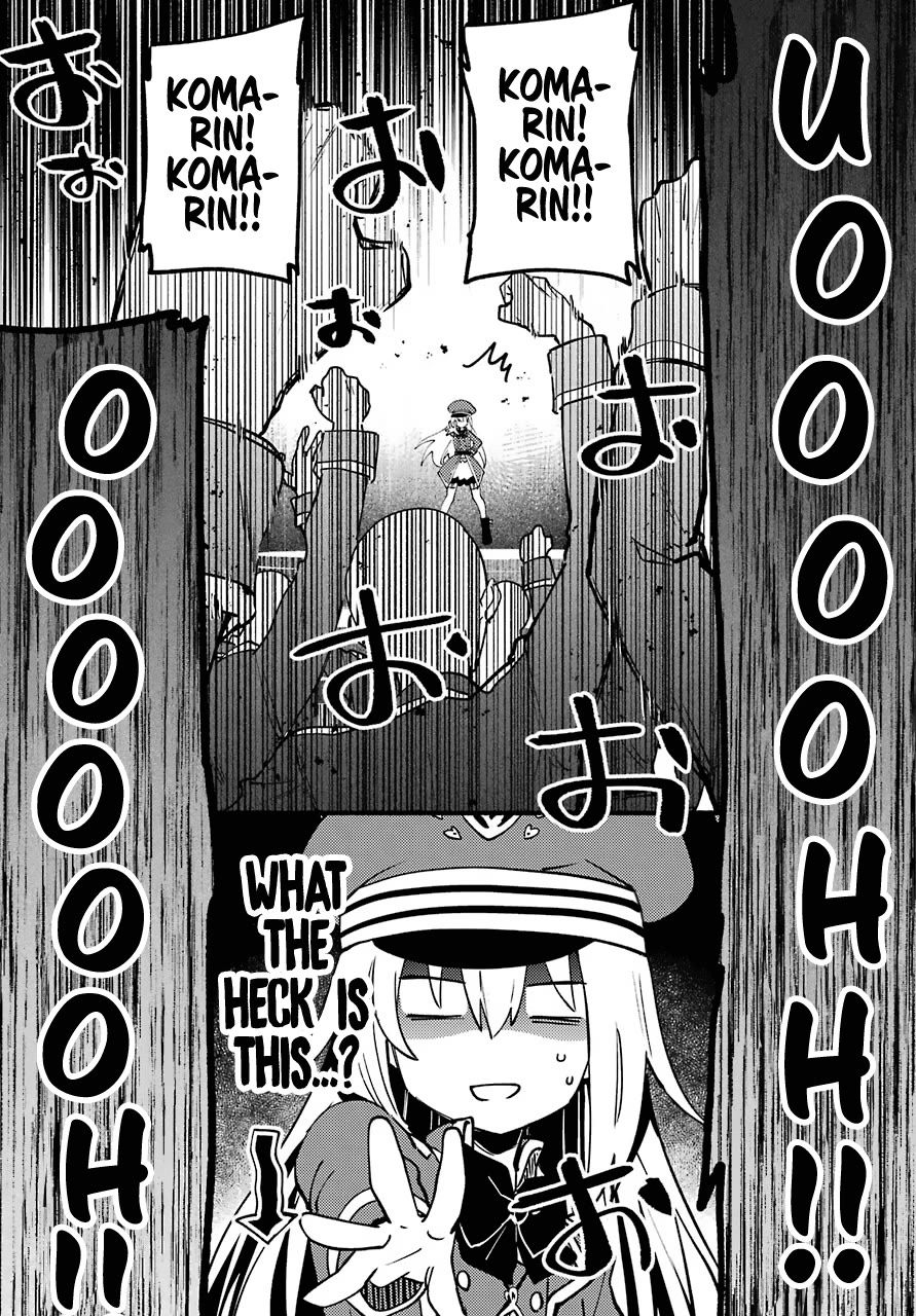 The Vexations of a Shut-In Vampire Princess chapter 2 page 19