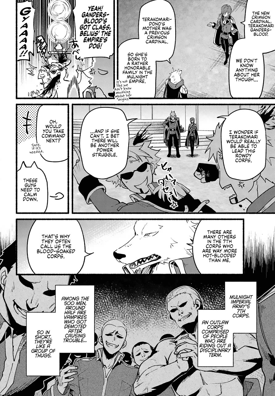 The Vexations of a Shut-In Vampire Princess chapter 2 page 4