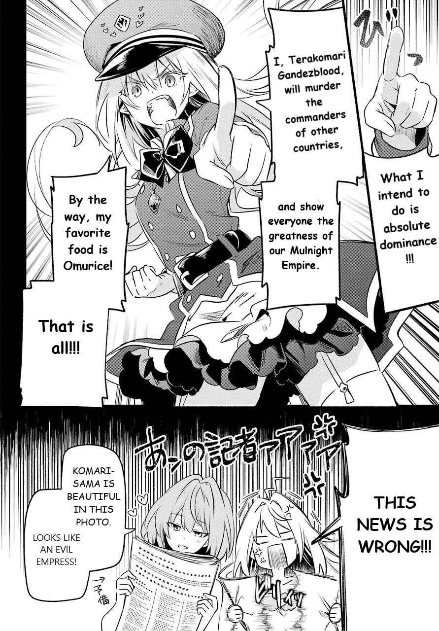 The Vexations of a Shut-In Vampire Princess chapter 3 page 12