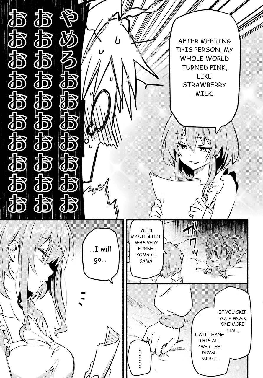 The Vexations of a Shut-In Vampire Princess chapter 3 page 15