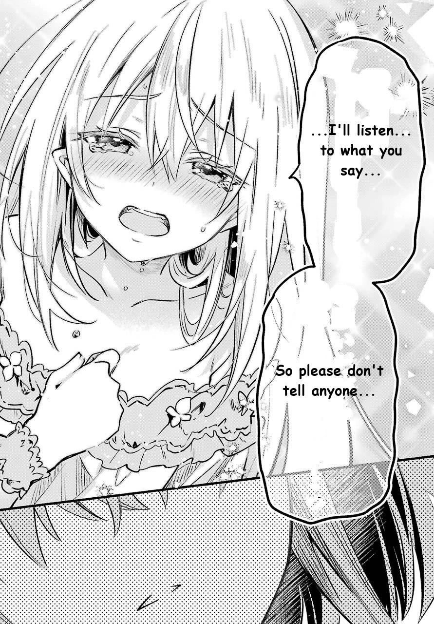 The Vexations of a Shut-In Vampire Princess chapter 3 page 16