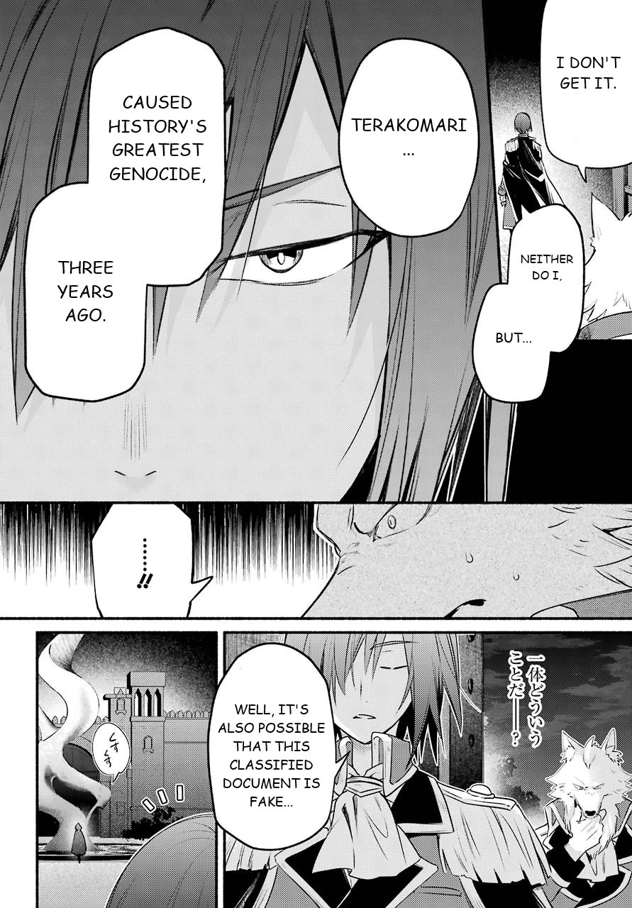 The Vexations of a Shut-In Vampire Princess chapter 3 page 30