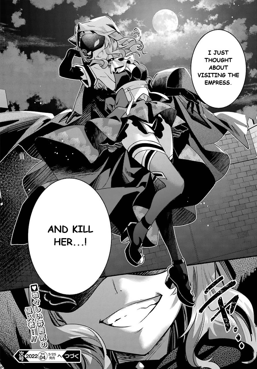 The Vexations of a Shut-In Vampire Princess chapter 3 page 32