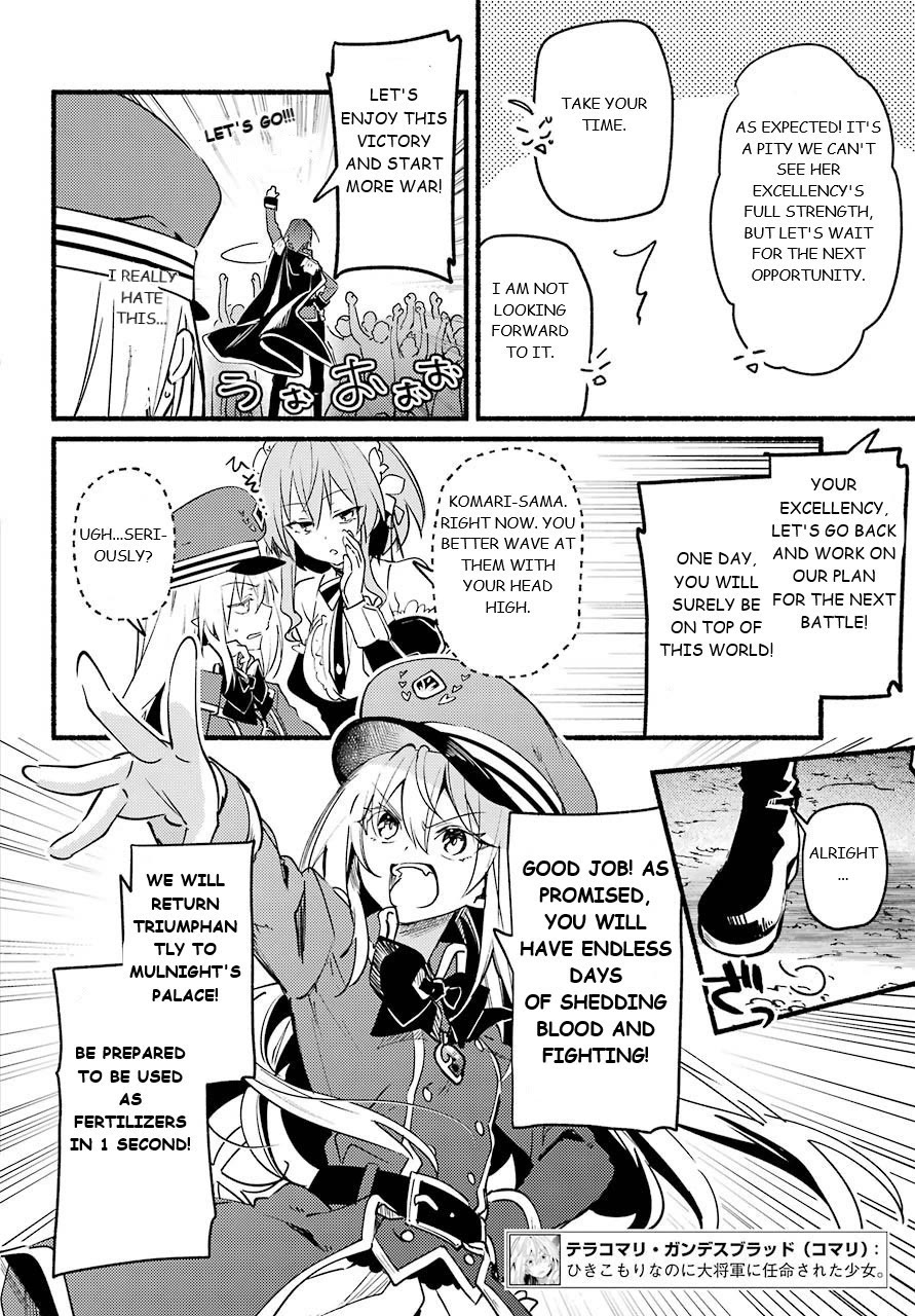 The Vexations of a Shut-In Vampire Princess chapter 3 page 6