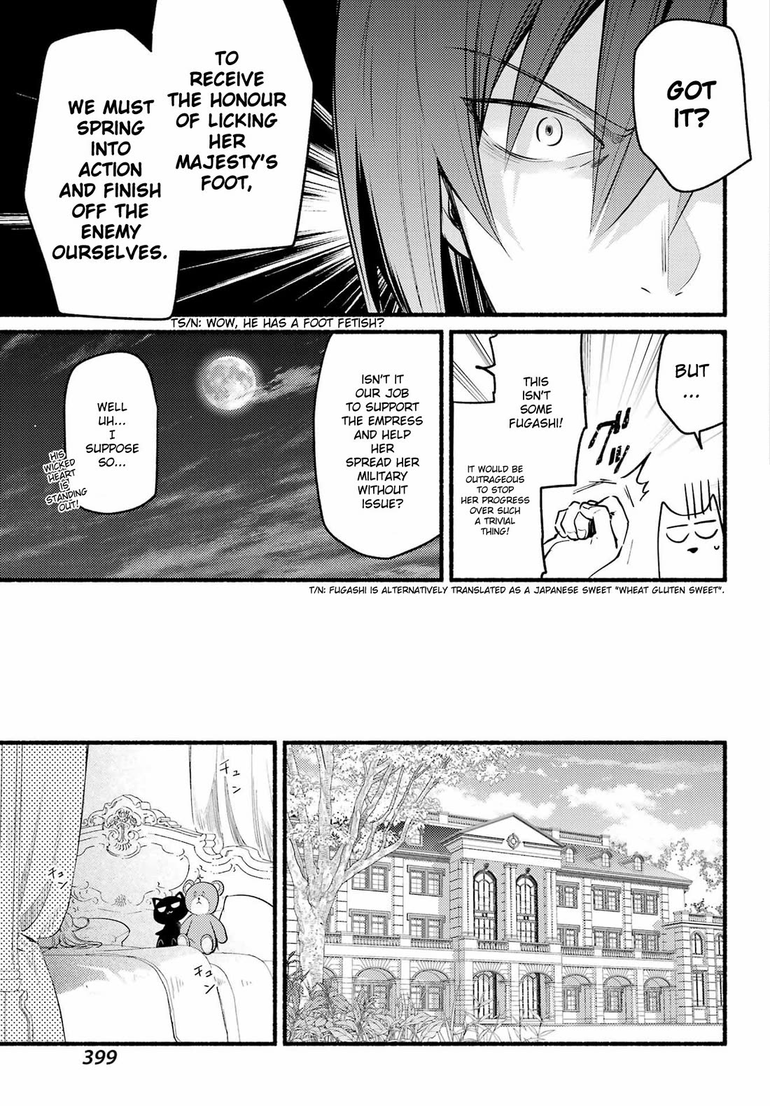 The Vexations of a Shut-In Vampire Princess chapter 4 page 10