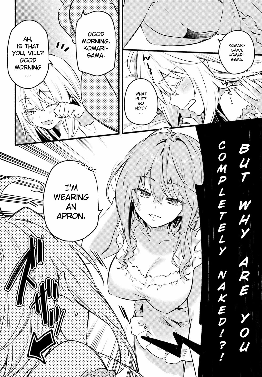 The Vexations of a Shut-In Vampire Princess chapter 4 page 11